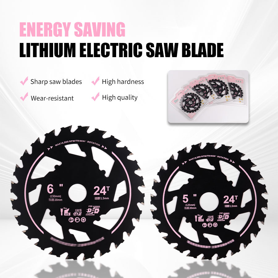 Lithium electric saw blade set
